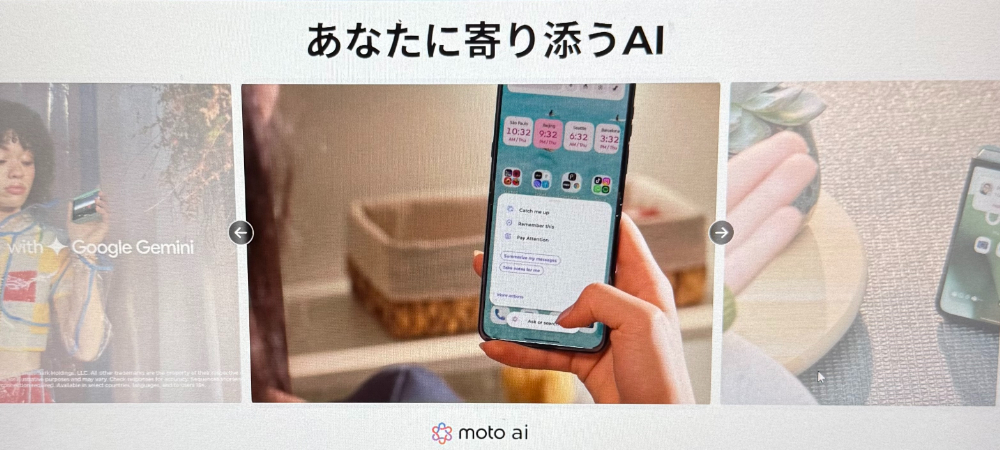 moto-ai