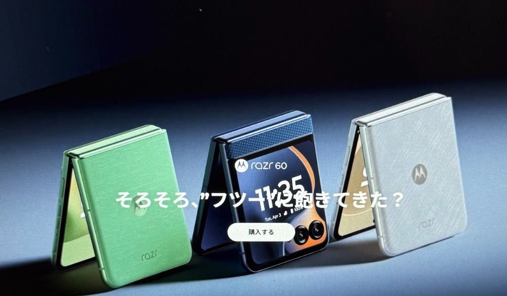 motorola-razr-60