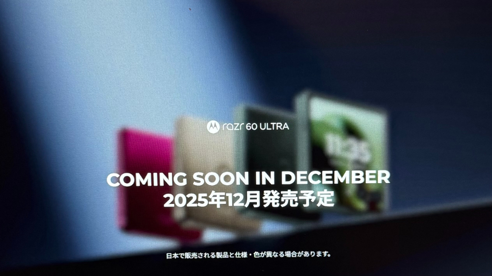 motorola-razr-60-ultra