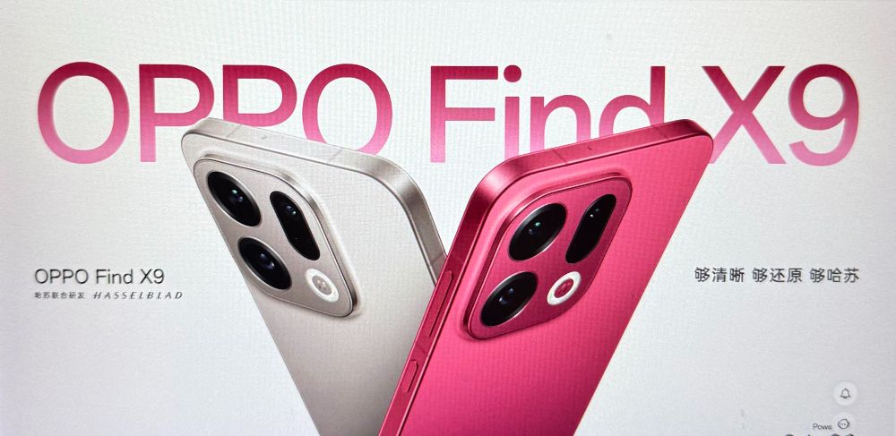 OPPO-Find-X9