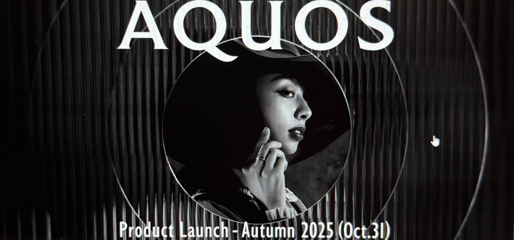 AQUOS-R10-pro