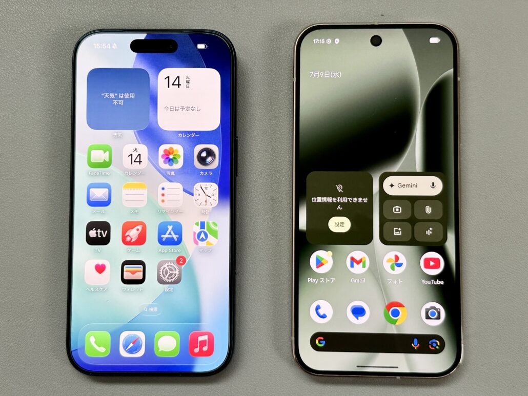 iPhone17 ProとPixel 10 Pro ディスプレイ比較