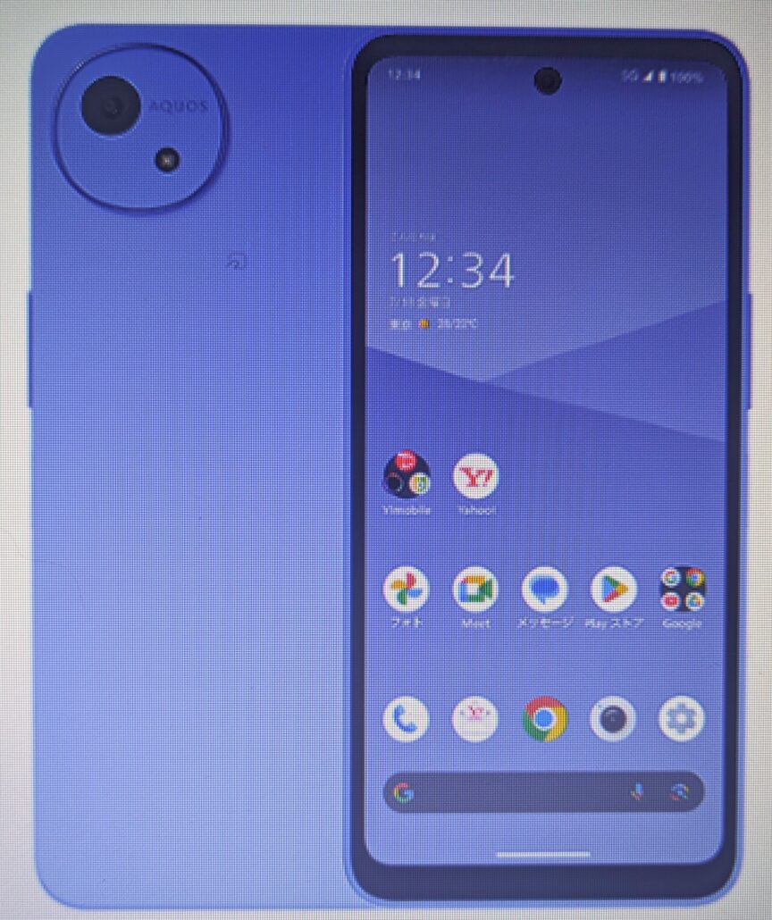 ワイモバイルのAQUOS wish5