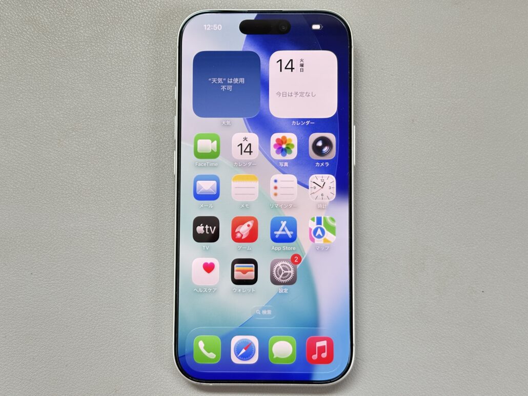 iPhone17 ディスプレイ 実機