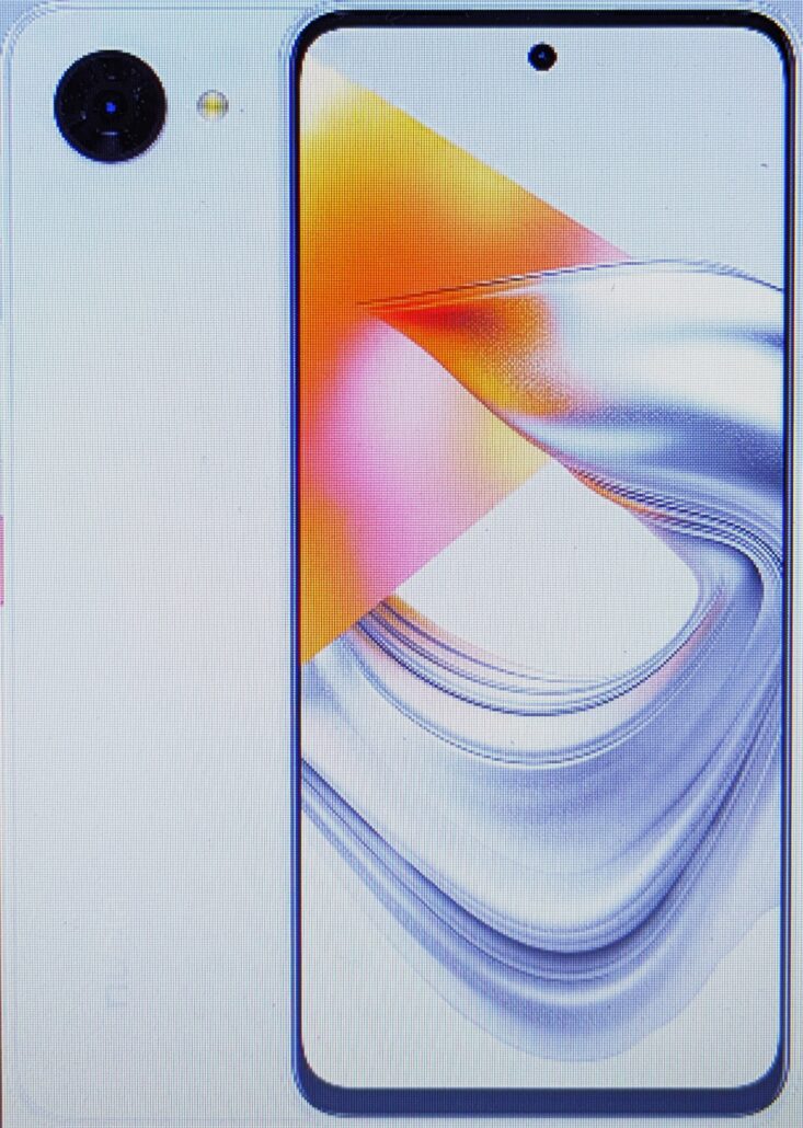 楽天モバイルのnubia S2R