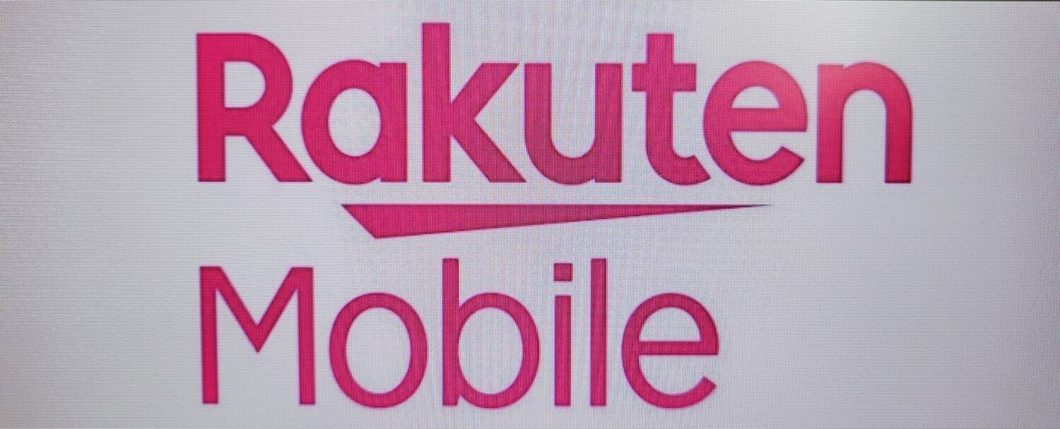 rakuten logo