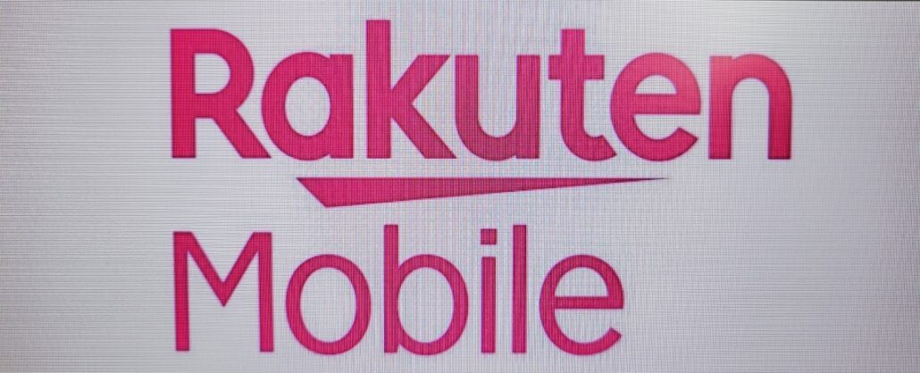 楽天モバイルのロゴ