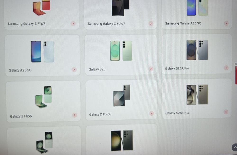 ドコモオンラインショップ在庫確認