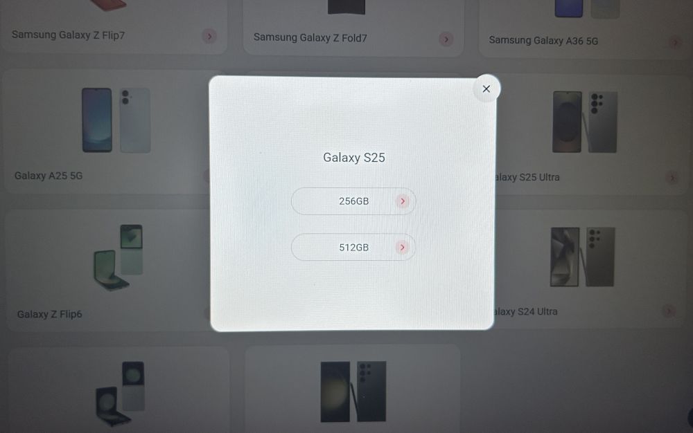 ドコモオンラインショップ在庫確認