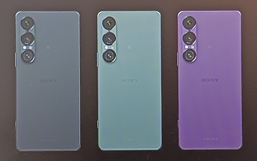 Xperia 1 VII カラー