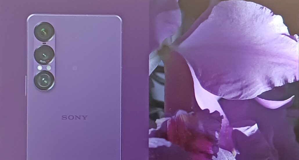Xperia 1 VII パープル