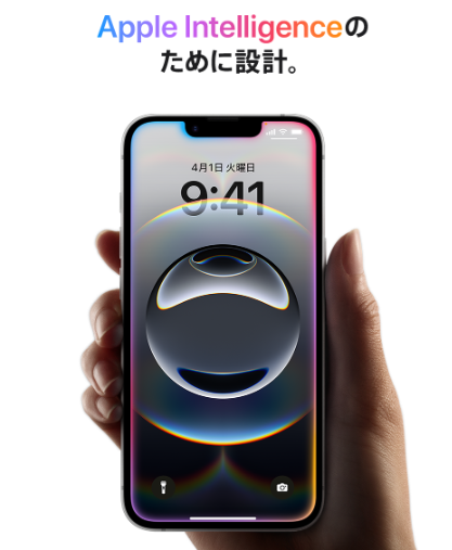 iPhone16e Apple Intelligence