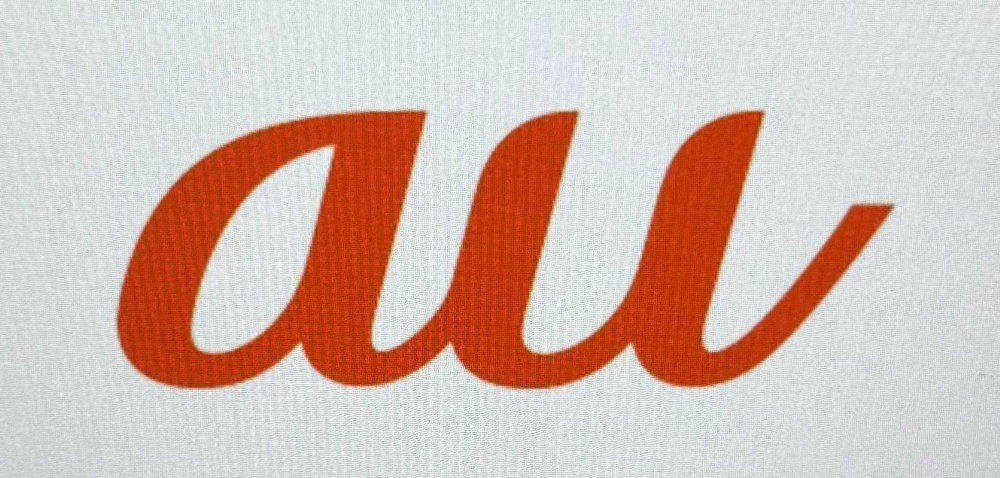 au