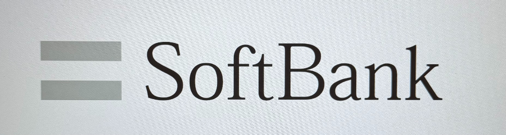 ソフトバンク