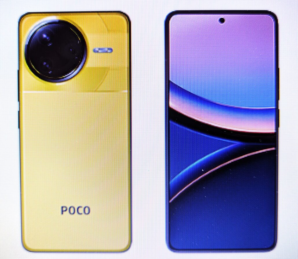 IIJmioのPOCO F7 Ultra