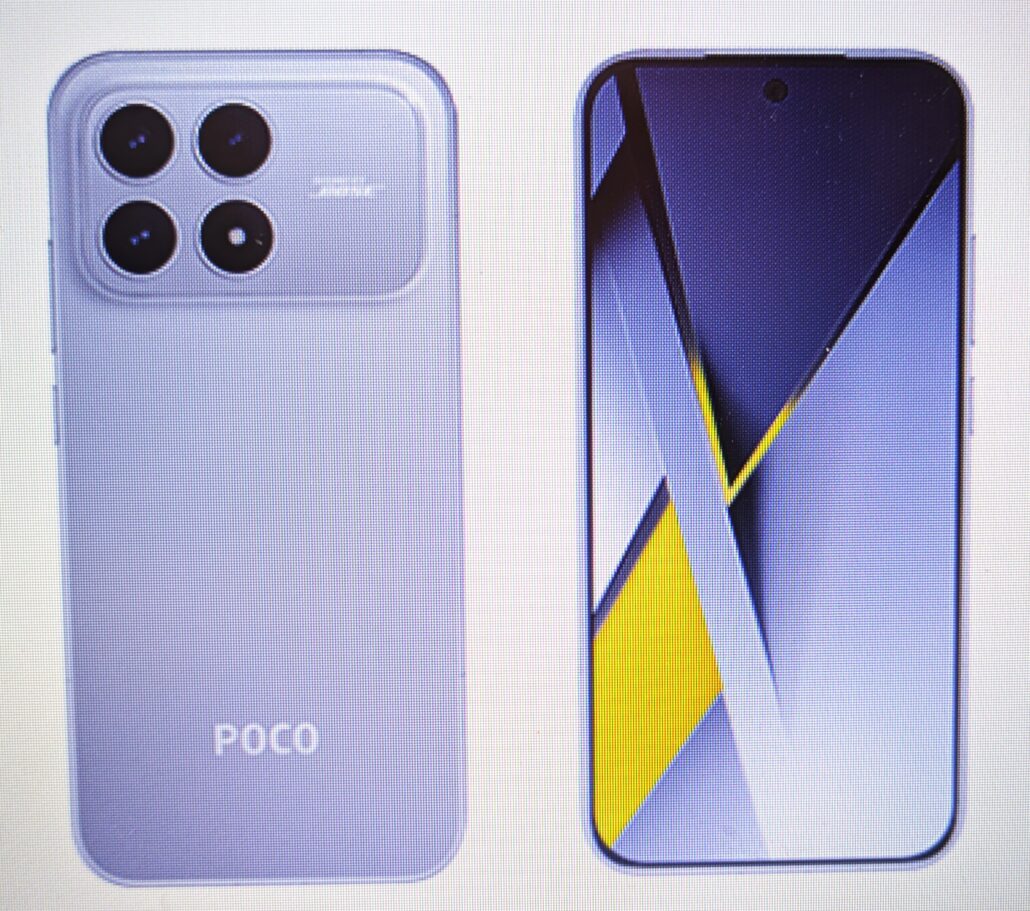 IIJmioのPOCO F8 Pro