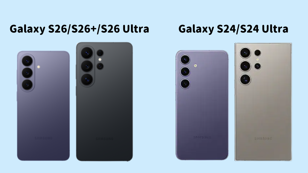 Galaxy S26 Galaxy S24 デザイン
