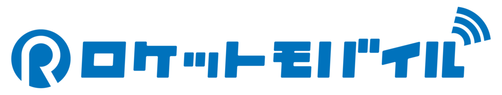 株式会社ロケットモバイル-ロゴ