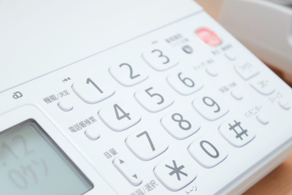 Auひかりのオプションまとめ 必要性や解約方法を解説 ネット回線比較4net