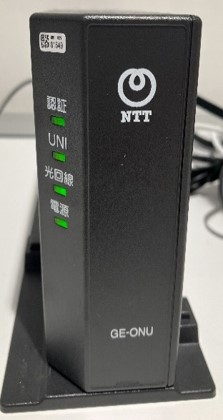NTT　ONU　ランプ