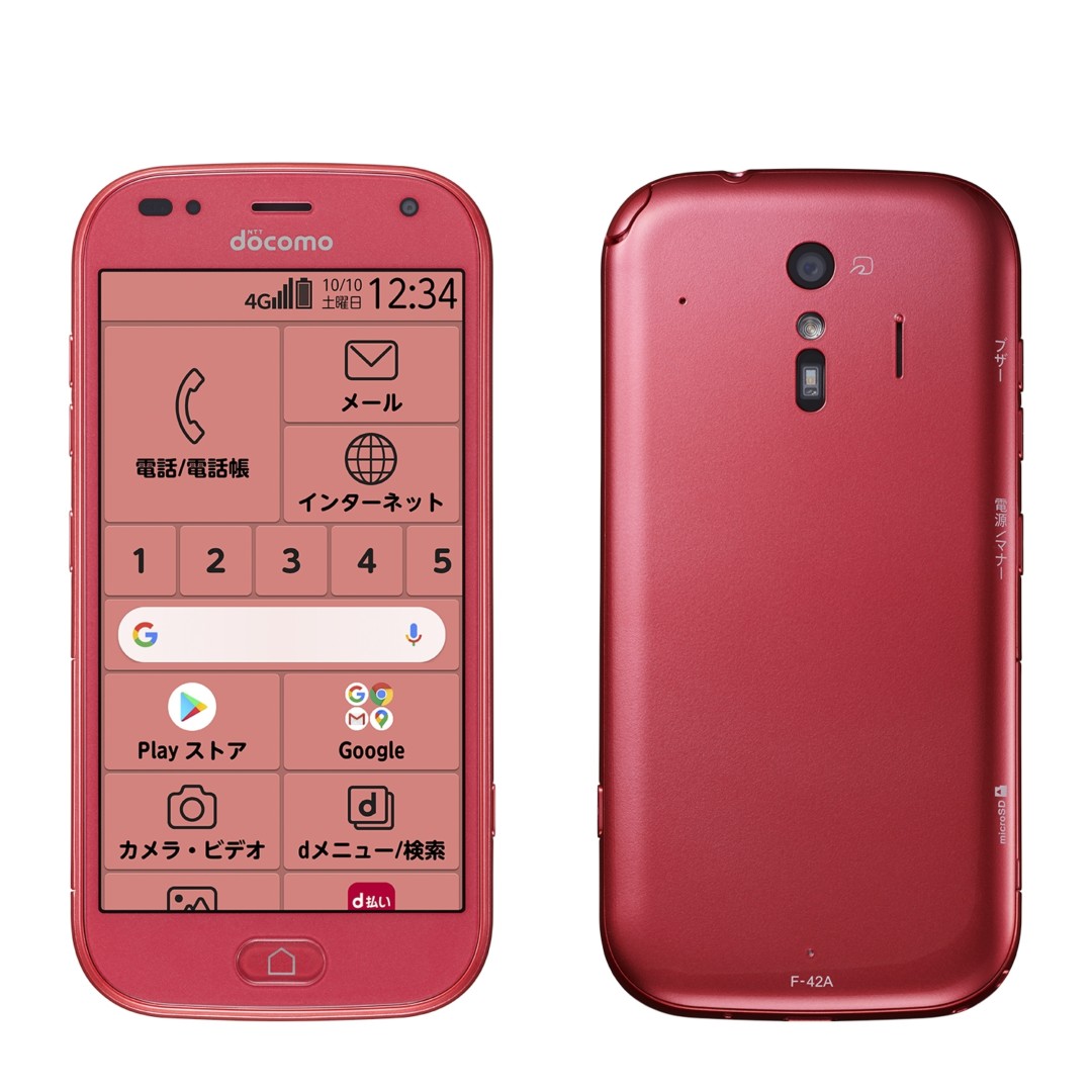 p docomo らくらくスマートフォン F-42A ピンク - スマートフォン/携帯電話