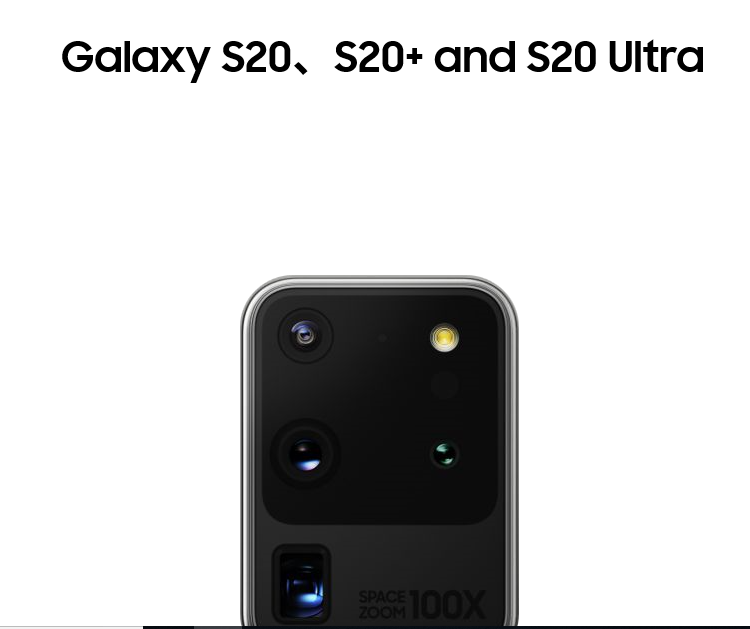 Galaxy Sのドコモやauの発売日はいつ 5g対応だけど価格とコスパは Iphone大陸