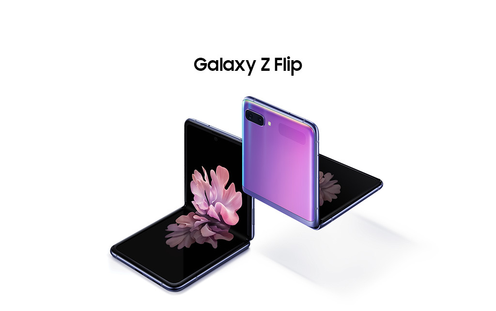 Galaxy Z Flipはどこで買えるか?どんな機種で発売日や価格、コスパなど - iPhone大陸