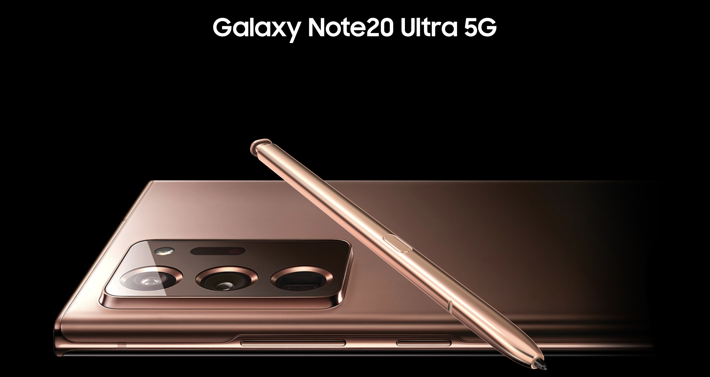 Galaxy Note20 Ultra 5G SCG06のスペック、価格、キャンペーンについて ...
