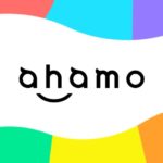 ahamoの申し込み手順・流れを徹底解説!申し込むだけで7,000dポイントゲット!