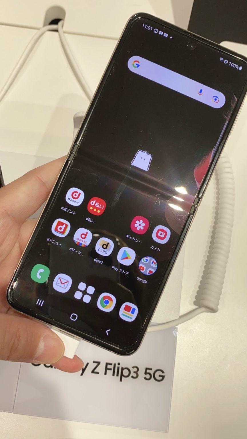 Galaxy Z Flip3 5Gのスペック・新機能・発売日等まとめ - iPhone大陸