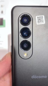 Galaxy Z Fold3 5G-camera