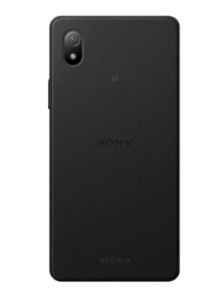 Xperia ACE Ⅲ端末画像