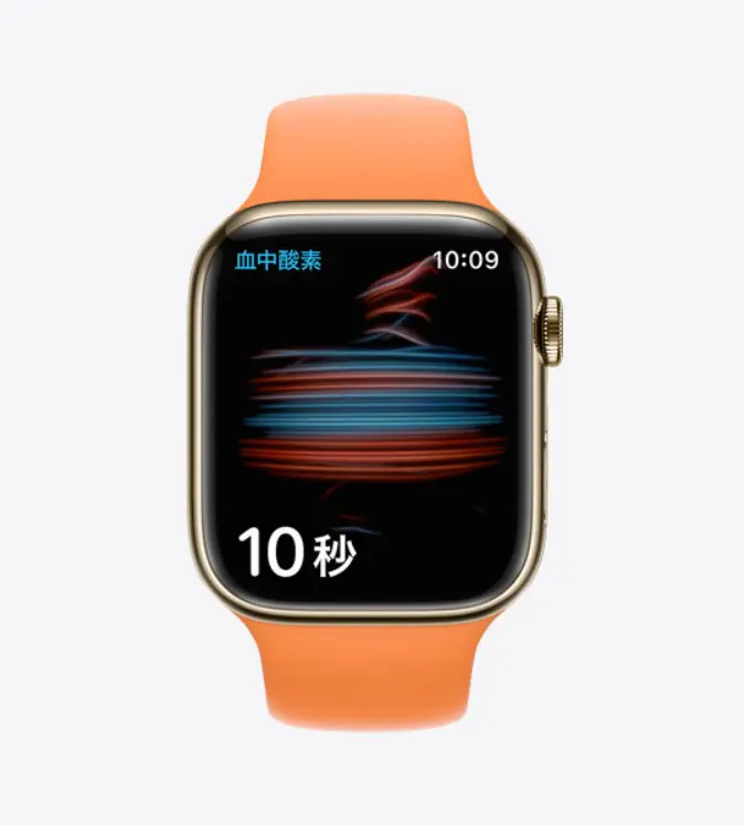 Apple Watch Serires7の在庫状況は?どこなら購入できる? - iPhone大陸