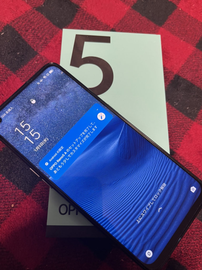 OPPO - Oppo Reno 3a 中古品 ワイモバイル版の+spbgp44.ru