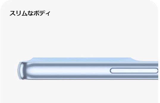 Galaxy A53 5Gのスペック・発売日・価格|コスパ最高の1台 - iPhone大陸