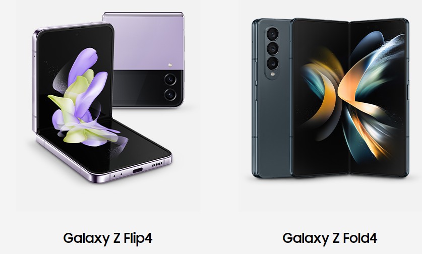 Galaxy Z Flip4とGalaxy Z Fold4