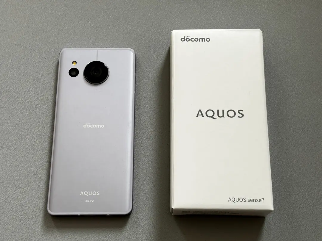 ２セット以上購入で、おまけ１本 新品未使用品 AQUOS sense7 plus