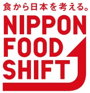 ニッポンフードシフト ロゴ