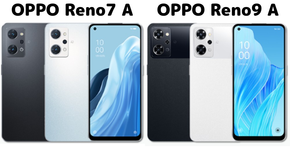OPPO Reno7 A OPPO Reno9 Aの外観デザインの違い