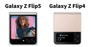 Galaxy Z Flip5とGalaxy Z Flip4のデザイン・カラーバリエーション