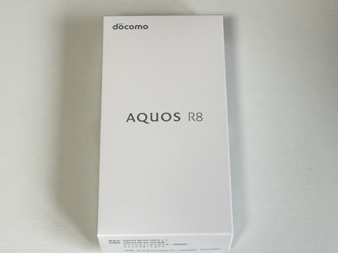 AQUOS R8無印_レビュー(1)