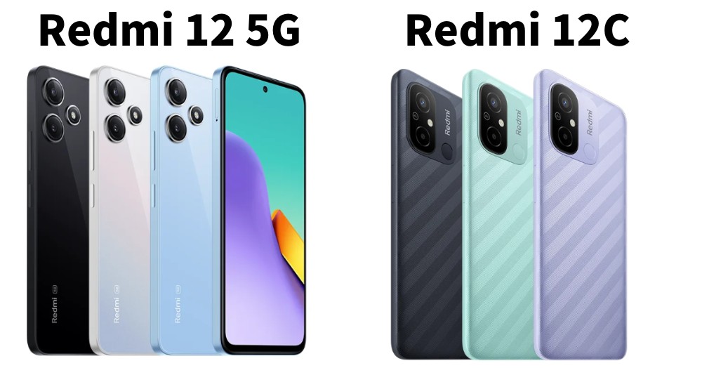 Redmi 12 5GとRedmi 12Cのスペックの違いを比較
