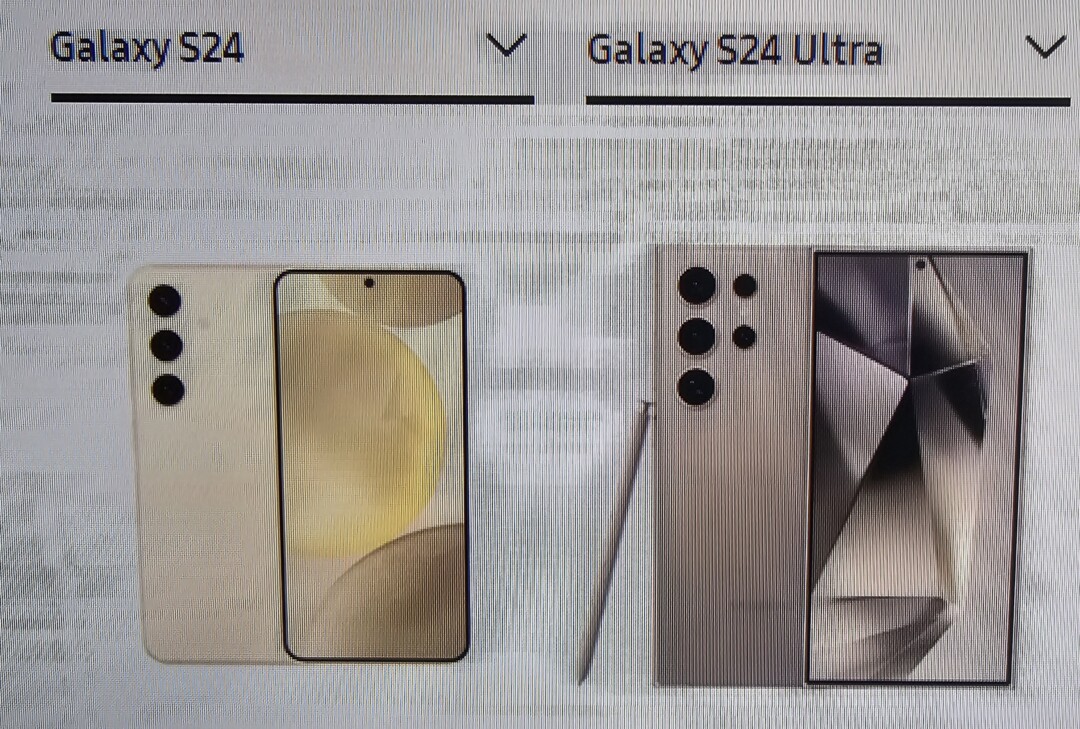 Galaxy S24/Ultraの本体価格/値段