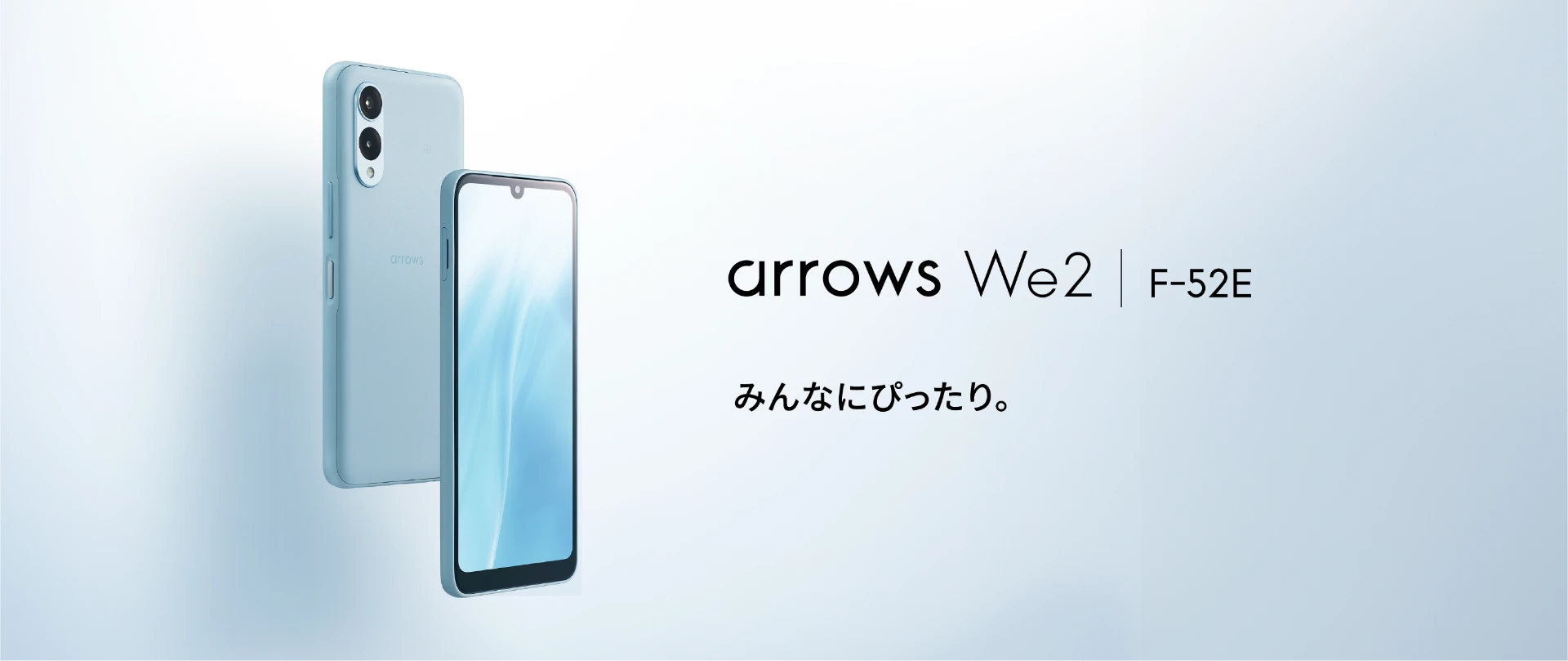 arrows We2