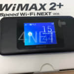 WiMAXのW06を徹底レビュー！W05との速度の違いなどを検証！