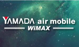 YAMADA air mobile WiMAX
